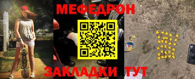 ПСИЛОЦИБИНОВЫЕ ГРИБЫ Пугачёв