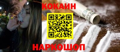 крисы Пушкино