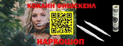 ПСИЛОЦИБИНОВЫЕ ГРИБЫ Пугачёв