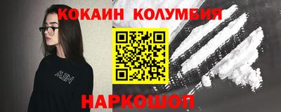 МДПВ Пыть-Ях