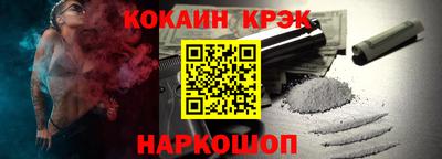 МДПВ Пыть-Ях