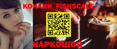ПСИЛОЦИБИНОВЫЕ ГРИБЫ Пугачёв