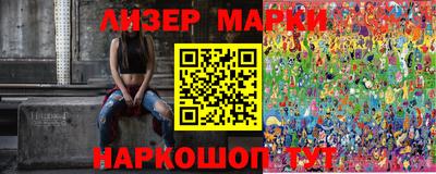 ПСИЛОЦИБИНОВЫЕ ГРИБЫ Пугачёв