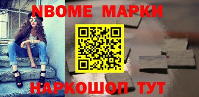 МДПВ Пыть-Ях
