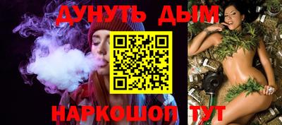 ПСИЛОЦИБИНОВЫЕ ГРИБЫ Пугачёв