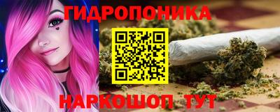 МДПВ Пыть-Ях
