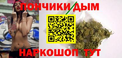МДПВ Пыть-Ях