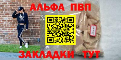 МДПВ Пыть-Ях