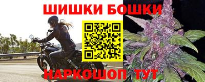 ПСИЛОЦИБИНОВЫЕ ГРИБЫ Пугачёв