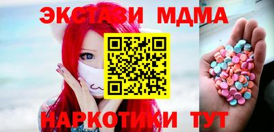 МДПВ Пыть-Ях