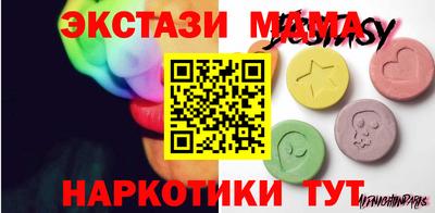 МДПВ Пыть-Ях