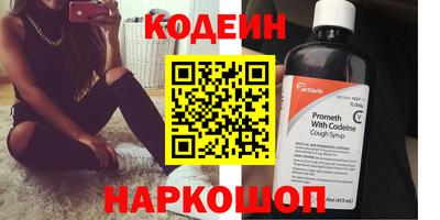 ПСИЛОЦИБИНОВЫЕ ГРИБЫ Пугачёв