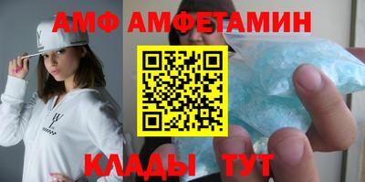 МДПВ Пыть-Ях