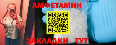 МДПВ Пыть-Ях