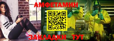МДПВ Пыть-Ях