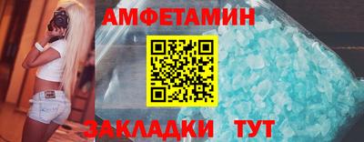 МДПВ Пыть-Ях