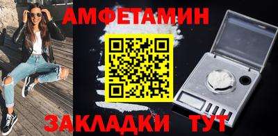 МДПВ Пыть-Ях