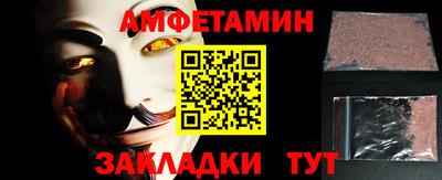 МДПВ Пыть-Ях