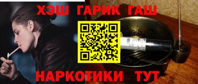 МДПВ Пыть-Ях