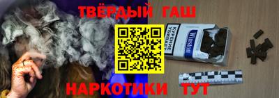 ПСИЛОЦИБИНОВЫЕ ГРИБЫ Пугачёв