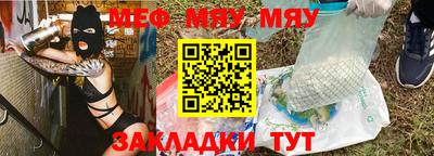 ПСИЛОЦИБИНОВЫЕ ГРИБЫ Пугачёв