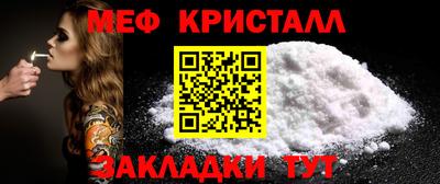 ПСИЛОЦИБИНОВЫЕ ГРИБЫ Пугачёв