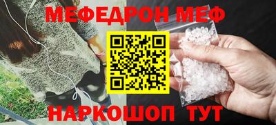 МДПВ Пыть-Ях